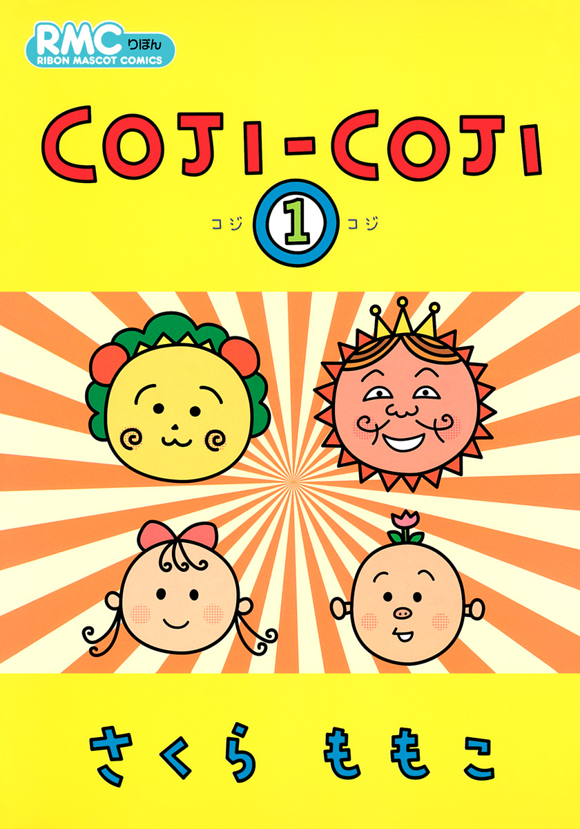 COJI-COJI